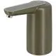 NGT Auto Water Tap Pump