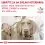 Royal Canin Veterinary Health Nutrition Dog Skin Care Adult 2 x 11 kg