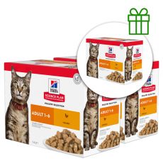 Hill's Science Plan vrečke za odrasle mačke s piščancem 12 x 85 g, 2+1 BREZPLAČNO