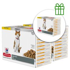 Hill's Science Plan vrečke za kastrirane odrasle mačke s piščancem 12 x 85 g, 2+1 BREZPLAČNO
