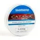 Shimano Line Catana 150m 0.255mm 6.7kg Grey