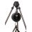 Fox Carpmaster Tripod
