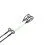 Korum Limitless Feeder 12ft 3.6m/120g/3