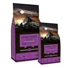 Black Olympus Puppy Maxi Chicken & Brown Rice 12 kg + 2 kg BREZPLAČNO