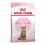 Royal Canin Kitten Sterilised briketi za kastrirane mačke 400 g