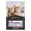 PURINA PRO PLAN KITTEN HEALTHY START vrečka - puran 85 g