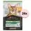 PURINA PRO PLAN CAT STERILISED MAINTENANCE vrečka - pi&scaron;čanec 26 x 85 g