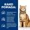 Hill's Prescription Diet Feline c/d MultiCare Chicken 36 x 85 g