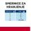 Hill's Prescription Diet Feline c/d Urinary Multicare Stress Chicken 12 x 85 g