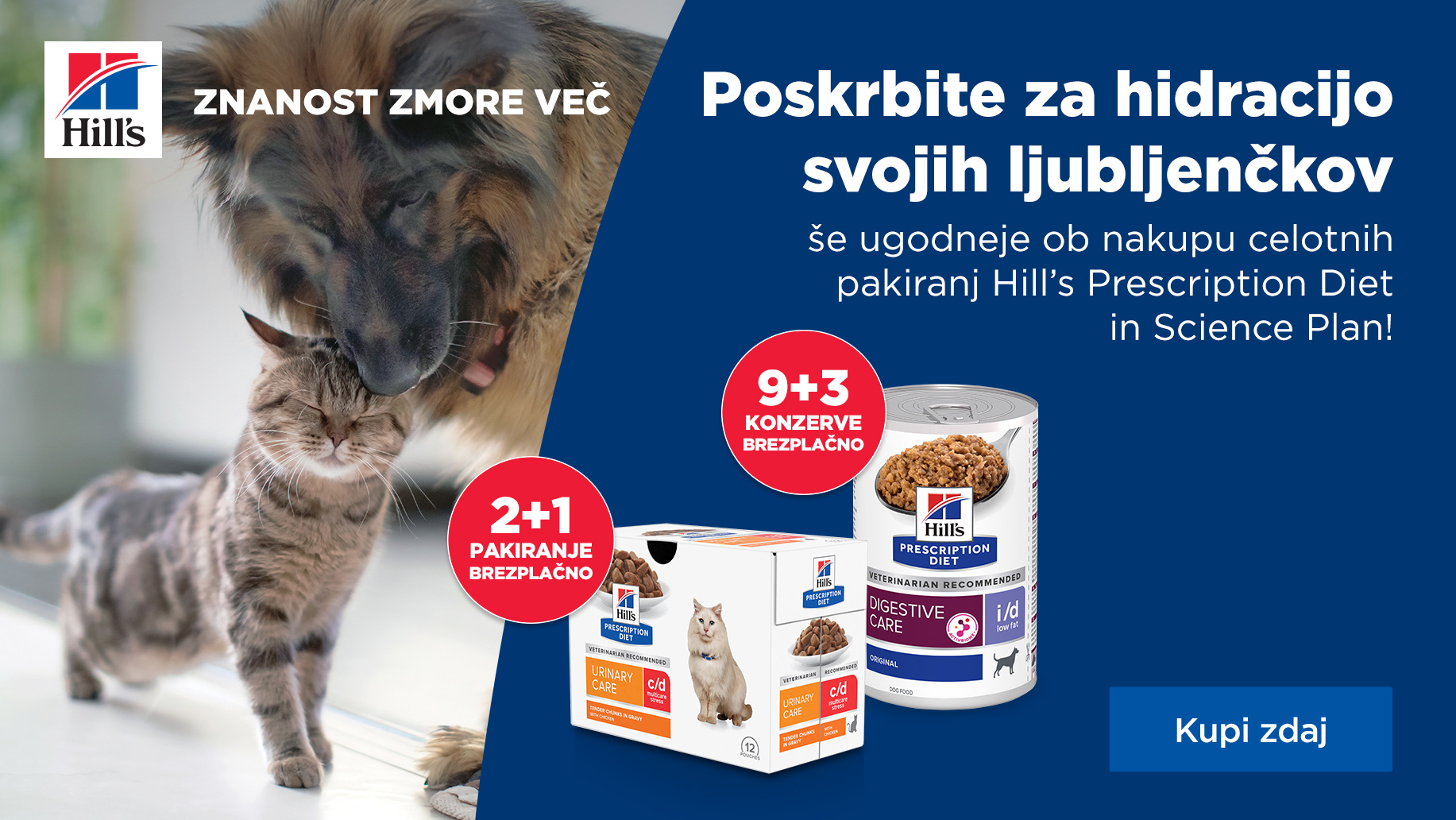 Hill´s vrečke / konzerve brezplačno